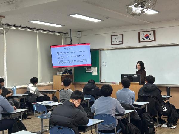 찾아가는 진로체험